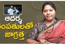 చిట్లు, కిట్టి పార్టీల సహా పలు ఆర్ధిక మోసాలపై ప్రముఖ న్యాయవాది రమ్య విశ్లేషణ SCAM CASE: Advocate Ramya About fake gold jewellery and fake cheques,Shilpa Chowdary Case