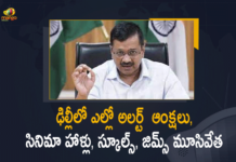 Cinema halls, Cinema Halls Schools Colleges will be Closed, COVID-19, Covid-19 Restrictions In Delhi, Delhi Covid curbs, Delhi Curbs, Delhi omicron, Delhi omicron cases, Delhi On Yellow Alert As Covid-19 Cases Spike, Delhi Schools Colleges closed with immediate effect, Delhi tightens Covid curbs amid Omicron threat, Delhi Yellow Alert Rules Guidelines, Mango News, Omicron Effect, Omicron surge, Schools Colleges will be Closed, Yellow Alert in Delhi, Yellow alert in Delhi over rising Covid cases