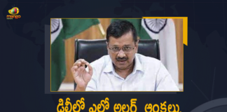 Cinema halls, Cinema Halls Schools Colleges will be Closed, COVID-19, Covid-19 Restrictions In Delhi, Delhi Covid curbs, Delhi Curbs, Delhi omicron, Delhi omicron cases, Delhi On Yellow Alert As Covid-19 Cases Spike, Delhi Schools Colleges closed with immediate effect, Delhi tightens Covid curbs amid Omicron threat, Delhi Yellow Alert Rules Guidelines, Mango News, Omicron Effect, Omicron surge, Schools Colleges will be Closed, Yellow Alert in Delhi, Yellow alert in Delhi over rising Covid cases