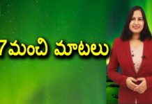 67 Great Inspirational Words,Good Words to Living Your Best Life,Einstein,inspirational words,best inspirational words,inspirational and motivational words,motivational words,motivational words in life,best words in life,powerful words,best words of all time,67 inspirational words,67 motivational words,einstein words,einstein life facts,einstein real life facts,success words,success in real life,real life words,yuvaraj infotainment,great words about life