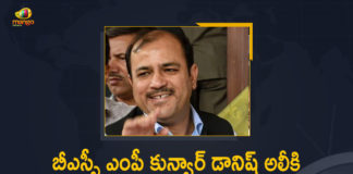 BSP MP, BSP MP Kunwar Danish Ali, BSP MP Kunwar Danish Ali Tested for Covid Positive, BSP MP Kunwar Danish Ali Tested for Covid Positive Attends Parliament Till Yesterday, BSP MP Kunwar Danish Ali tests Covid positive, BSP MP Kunwar Danish Ali tests positive for COVID19, BSP MP who attended Lok Sabha tests positive for coronavirus, Kunwar Danish Ali, Lok Sabha MP Danish Ali, Lok Sabha MP Kunwar Danish Ali Tests Positive For Covid-19, Mango News, Mango News Telugu
