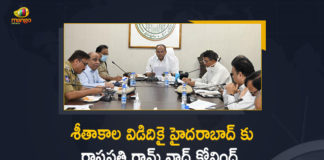 Annual Southern Sojourn, CS Somesh Kumar Held Co-ordination Meeting, CS Somesh Kumar Held Co-ordination Meeting on Arrangements of President Kovind, Mango News, Mango News Telugu, President Kovind, President Kovind in Hyderabad, President Ram Nath Kovind on annual southern sojourn, President Ramnath Kovid News, President Ramnath Kovid To Visit Hyderabad, President Ramnath Kovid To Visit Hyderabad For Annual Southern Sojourn, President Ramnath Kovind to visit Hyderabad for winter sojourn, Ramnath Kovid Hyderabad Visit, Ramnath Kovid Hyderabad Visit News, Ramnath Kovid To Visit Hyderabad For Annual Southern Sojourn, Telangana CS Somesh Kumar Held Co-ordination Meeting on Arrangements of President Kovind Visit