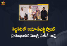 సిద్దిపేటలో బయో-సీఎన్జీ ప్లాంట్ ప్రారంభించిన మంత్రి హరీశ్ రావు Bio-CNG and Organic Fertilizer Plant, Bio-CNG and Organic Fertilizer Plant at Siddipet, Bio-CNG and Organic Fertilizer Plant In Siddipet, first bio-gas plant in Siddipet, Harish Rao, Harish Rao Inaugurates Bio-CNG and Organic Fertilizer Plant, Harish Rao launch first bio-gas plant in Siddipet, Mango News, Mango News Telugu, Minister Harish Rao, Minister Harish Rao Inaugurates Bio-CNG and Organic Fertilizer Plant, Minister Harish Rao Inaugurates Bio-CNG and Organic Fertilizer Plant at Siddipet, Organic Fertilizer Plant, Organic Fertilizer Plant at Siddipet, Siddipet