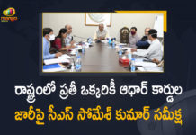 CS Somesh Kumar Held High Level Review on Issue of Aadhar Card and Linking Aadhar with Mobile Number