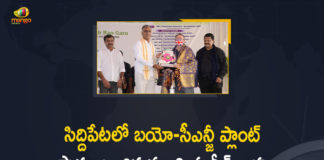 Bio-CNG and Organic Fertilizer Plant, Bio-CNG and Organic Fertilizer Plant at Siddipet, Bio-CNG and Organic Fertilizer Plant In Siddipet, first bio-gas plant in Siddipet, Harish Rao, Harish Rao Inaugurates Bio-CNG and Organic Fertilizer Plant, Harish Rao launch first bio-gas plant in Siddipet, Mango News, Mango News Telugu, Minister Harish Rao, Minister Harish Rao Inaugurates Bio-CNG and Organic Fertilizer Plant, Minister Harish Rao Inaugurates Bio-CNG and Organic Fertilizer Plant at Siddipet, Organic Fertilizer Plant, Organic Fertilizer Plant at Siddipet, Siddipet