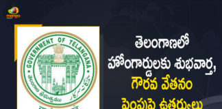30 Percent of Honorarium to Home Guards, Home Guards Salaries, Honorarium to Home Guards, Mango News, Mango News Telugu, Telangana Govt, Telangana Govt Enhances 30 Percent of Honorarium, Telangana Govt Enhances 30 Percent of Honorarium to Home Guards, Telangana Govt Enhances 30 Percent of Honorarium to Home Guards in the State, Telangana hikes home guard perks, Telangana hikes home guard salary, Telangana Home Guard Salary 2022, TS Home Guards, TS Home Guards salary