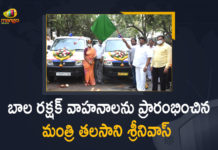 Bala Rakshak Vehicles, Mango News, Maoists menace, Minister releases 33 Bala Rakshak vehicles, Minister Talasani Srinivas, Minister Talasani Srinivas Launches Bala Rakshak Vehicles, Minister Talasani Srinivas Yadav Launch Bala Rakshak Vehicles, Srinivas Yadav Launch Bala Rakshak Vehicles, Talasani Srinivas, Talasani Srinivas Launches Bala Rakshak Vehicles, talasani srinivas yadav, Telangana Bala Rakshak Vehicles, Telangana Minister inaugurates Bala Rakshak Vehicles