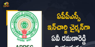 Andhra Pradesh Public Service Commission, andhra pradesh public service commission Chairman, AP Govt Appointed AV Ramana Reddy as APPSC Incharge Chairman, APPSC, APPSC Chairman, APPSC Incharge Chairman, AV Ramana, AV Ramana Reddy, AV Ramana Reddy Appointed As In-charge Chairman of APPSC, AV Ramana Reddy as APPSC Incharge Chairman, Govt Appointed AV Ramana Reddy as APPSC Incharge Chairman, In-charge Chairman of APPSC, Mango News, Mango News Telugu