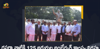 Minister Koppula Eshwar Inspected 125 Feet Dr BR Ambedkar Statue Works