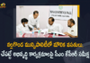 CM directs officials to focus on development of Nalgonda, CM KCR, CM KCR assures Rs 100 cr for Nalgonda development, CM KCR assures Rs 100 cr for Nalgonda’s progress, CM KCR held High Level Review on Developing Infrastructure Facilities, CM KCR held High Level Review on Developing Infrastructure Facilities in Nalgonda Municipality, CM KCR secures Rs 100 cr for Nalgonda’s progress, Developing Nalgonda Municipality on modern lines, Mango News, Nalgonda Municipality