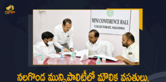 CM directs officials to focus on development of Nalgonda, CM KCR, CM KCR assures Rs 100 cr for Nalgonda development, CM KCR assures Rs 100 cr for Nalgonda’s progress, CM KCR held High Level Review on Developing Infrastructure Facilities, CM KCR held High Level Review on Developing Infrastructure Facilities in Nalgonda Municipality, CM KCR secures Rs 100 cr for Nalgonda’s progress, Developing Nalgonda Municipality on modern lines, Mango News, Nalgonda Municipality