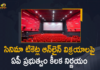 AP Government passes G.O to take complete control of ticket, AP government released GO for Online movie tickets system, AP government releases GO. 142 over the sale of movie tickets, AP Govt Issued GO 142 over Sale of Movie Tickets, AP Govt Issued GO 142 over Sale of Movie Tickets Through Online System, AP govt issues GO 142 over online movie tickets, AP Govt To Directly Sell Movie Tickets Online, Film devpt body to track online ticket sale, GO 142 over Sale of Movie Tickets Through Online System, issues GO 142 to sell cinema tickets online, Mango News, Mango News Telugu, Online movie tickets system, Online movie tickets system in AP