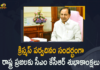 2021 Christmas celebrations, christmas, Christmas 2021, Christmas Celebrations, Christmas celebrations 2021, Christmas celebrations in telangana, Christmas Festival, Christmas Festival Wishes, Christmas Greetings, CM KCR, CM KCR Extends Christmas Festival Wishes, CM KCR Extends Christmas Festival Wishes to People, CM KCR Extends Christmas Festival Wishes to People In the State, CM KCR Participate in Christmas Celebrations Today held at LB Stadium, KCR Extends Christmas Festival Wishes, Mango News, telangana Christmas celebrations