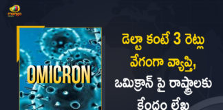 Center Wrote Letters to States, Centre to states, COVID-19, Mango News, Omicron 3 times more contagious than Delta, Omicron 3 times more transmissible than Delta, Omicron at least 3 times more transmissible, Omicron at least 3 Times More Transmissible than Delta, Omicron at least 3 times more transmissible than Delta strain, Omicron at least 3 times more transmissible than Delta variant, Omicron at least three times more contagious than Delta variant, Omicron thrice more transmissible than Delta