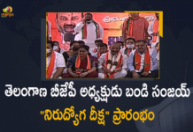 Bandi Sanjay, Bandi Sanjay Nirudyoga Deeksha, Bandi Sanjay Nirudyoga Deeksha News, Bandi Sanjay Nirudyoga Deeksha Updates, BJP deeksha on jobs an opportunistic stun, BJP State Office, Describes Deeksha as an Opportunistic Stunt, Mango News, Opportunistic Stunt, Telangana BJP President, Telangana BJP President Bandi Sanjay, Telangana BJP President Bandi Sanjay Started Nirudyoga Deeksha, Telangana BJP President Bandi Sanjay Started Nirudyoga Deeksha at BJP State Office