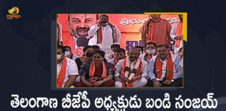 Bandi Sanjay, Bandi Sanjay Nirudyoga Deeksha, Bandi Sanjay Nirudyoga Deeksha News, Bandi Sanjay Nirudyoga Deeksha Updates, BJP deeksha on jobs an opportunistic stun, BJP State Office, Describes Deeksha as an Opportunistic Stunt, Mango News, Opportunistic Stunt, Telangana BJP President, Telangana BJP President Bandi Sanjay, Telangana BJP President Bandi Sanjay Started Nirudyoga Deeksha, Telangana BJP President Bandi Sanjay Started Nirudyoga Deeksha at BJP State Office