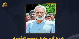 2+2 Gunmen Security for Vangaveeti Radha, 2+2 Gunmen Security To Vangaveeti Radha, Allot 2+2 Gunmen Security for Vangaveeti Radha, AP News, CM Jagan, CM Jagan Orders Officials to Allot 2+2 Gunmen Security, CM Jagan Orders Officials to Allot 2+2 Gunmen Security for Vangaveeti Radha, CM Jagan Orders Officials to Security for Vangaveeti Radha, Mango News, Security for Vangaveeti Radha, Vangaveeti, Vangaveeti Radha