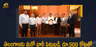 Amul, Amul announces Rs 500 crore investment in Telangana, Amul Announces to Invest Rs 500 Crore for Set up New Plant, Amul Announces to Invest Rs 500 Crore for Set up New Plant in Telangana, Amul sets foot in Telangana, Amul to invest Rs 500 cr in Telangana, Amul to set up largest plant in south India in Telangana, Amul to set up plant in Telangana with Rs 500 crore investment, Amul to set up Rs 500 crore plant in Telangana, Amul to set up shop in Telangana, Dairy giant Amul to set up Rs 500 crore plant in Telangana, Mango News, telangana