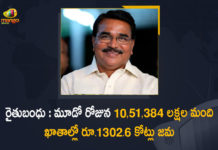 Mango News, Rythu Bandhu, Rythu Bandhu Cheques, Rythu Bandhu Distribution, Rythu Bandhu Distribution Rs 1302.6 Cr Deposited in Accounts of 10.51 Lakh Farmers Today, Rythu Bandhu Scheme, Rythu Bandhu Scheme Amount, Rythu Bandhu Scheme in Telangana, Rythu Bandhu Scheme Latest News, Rythu Bandhu Scheme Money, Rythu Bandhu Telangana, telangana, telangana agriculture minister, Telangana Agriculture Minister Niranjan Reddy, Telangana Rythu Bandhu, TRS Government
