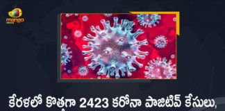 Kerala Corona, Kerala Corona Cases, Kerala Corona Deaths, Kerala Corona Positive Cases, Kerala Corona Positive Cases Update, Kerala Coronavirus, Kerala Coronavirus Cases, Kerala Coronavirus News, Kerala Coronavirus Positive Cases, Kerala Coronavirus Updates, Kerala Covid-19, Kerala Covid-19 Cases, Kerala Covid-19 New Positive Cases, Kerala Covid-19 Updates, Kerala State Corona Positive Cases Update, Mango News