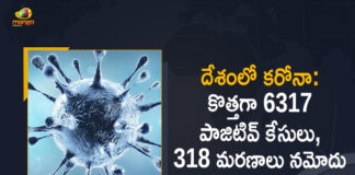 Coronavirus Cases, coronavirus cases india, coronavirus india, coronavirus india live updates, Coronavirus India News LIVE Updates, COVID-19 pandemic in India, India Coronavirus, India Covid-19 Updates, total corona cases in india today, Total Corona Positive Cases in India, total corona positive in india Coronavirus Cases, coronavirus cases in india state wise, coronavirus cases in india today state wise, coronavirus cases india