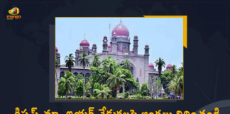 Mango News, Prohibition on gatherings continues in Capital, Telangana Christmas And New Year Celebration, Telangana Christmas Celebrations, Telangana HC, Telangana HC Directs To Prohibit Public Gathering, Telangana HC Directs To Prohibit Public Gathering For Christmas, Telangana HC Directs To Prohibit Public Gathering For Christmas And New Year’s Celebration, Telangana New Year Celebrations, Telangana Omicron, Telangana Omicron Cases, TS govt bans all mass gatherings for Christmas