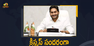 2021 Christmas celebrations, Andhra Pradesh, Andhra Pradesh Governor, AP Christmas Celebrations, AP CM YS Jagan extends Christmas greetings, AP CM YS Jagan Greets People, AP CM YS Jagan Greets People of the State on Christmas, AP CM YS Jagan Message for Christmas 2021, christmas, Christmas 2021, Christmas Celebrations, Christmas celebrations 2021, Christmas Celebrations In AP, Christmas Greetings, CM YS Jagan Greets People of the State on Christmas, Mango News