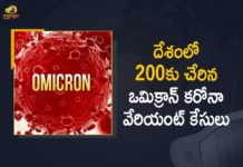 200 Omicron Variant Cases Detected, Coronavirus, Coronavirus Cases, coronavirus cases in india state wise, coronavirus cases in india today state wise, coronavirus cases india, COVID-19, COVID-19 Cases in India, covid-19 new variant, India Omicron Cases, Mango News, Mango News Telugu, New coronavirus Strain, New Covid 19 Variant, New Covid Strain Omicron, Omicron, Omicron Cases Count Crosses 160, Omicron Cases In India, Omicron covid variant, Omicron variant, Union Ministry of Health Announced 200 Omicron Variant Cases Detected, Union Ministry of Health Announced 200 Omicron Variant Cases Detected so far in the Country, Update on Omicron