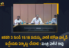 Minister Harish Rao Held Review On Covid-19 Situation and Vaccination Progress in the State