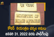 Centre extends COVID guidelines, Centre extends Covid-19 guidelines till January 31, COVID-19 Guidelines, Covid-19 Guidelines for States UTs, Covid-19 Surveillance Containment Guidelines Extended, Existing COVID-19 national directives extended, Govt extends guidelines on Covid-19 surveillance, Home Ministry extends existing Covid control guidelines, Mango News, MHA Extends Existing Covid-19 Guidelines, MHA Extends Existing Covid-19 Guidelines for States UTs Till January 31, MHA Extends Existing Covid-19 Guidelines for States UTs Till January 31 2022, Omicron In India
