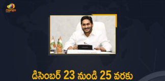 Andhra CM YS Jagan Mohan Reddy, AP CM To Tour Kadapa District, AP CM YS Jagan, AP CM YS Jagan To Tour in Kadapa District, AP CM YS Jagan to Tour in Kadapa District From December 23 to December 25th, AP CM YS Jagan will Tour in Kadapa District, Ap Political News, Jagan to tour Kadapa, Mango News, YS Jagan Mohan Reddy To Visit Kadapa, YS Jagan to Tour in Kadapa District From December 23, YS Jagan to tour Kadapa district, YS Jagan Tour in Kadapa District, YSR