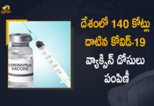 Corona Vaccination Drive, Corona Vaccination Programme, coronavirus vaccine distribution, COVID 19 Vaccine, Covid Vaccination, Covid vaccination in India, Covid-19 Vaccination Distribution, Covid-19 Vaccination Drive, Covid-19 Vaccine Distribution, Covid-19 Vaccine Distribution News, Covid-19 Vaccine Distribution updates, Distribution For Covid-19 Vaccine, India Covid Vaccination, Mango News, Vaccine Distribution