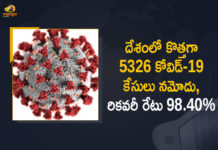 Covid-19 in India ,india 5326 New Positive Cases 453 Deaths Reported Today, Coronavirus Cases, coronavirus cases india, coronavirus india, coronavirus india live updates, Coronavirus India News LIVE Updates, COVID-19 pandemic in India, India Coronavirus, India Covid-19 Updates, total corona cases in india today, Total Corona Positive Cases in India, total corona positive in india Coronavirus Cases, coronavirus cases in india state wise, coronavirus cases in india today state wise, coronavirus cases india