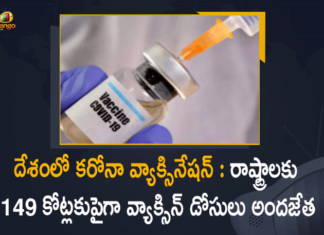 Covid-19 Vaccination : More than 149.70 Cr Vaccine Doses Provided to States, UTs Till Now