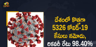 Covid-19 in India ,india 5326 New Positive Cases 453 Deaths Reported Today, Coronavirus Cases, coronavirus cases india, coronavirus india, coronavirus india live updates, Coronavirus India News LIVE Updates, COVID-19 pandemic in India, India Coronavirus, India Covid-19 Updates, total corona cases in india today, Total Corona Positive Cases in India, total corona positive in india Coronavirus Cases, coronavirus cases in india state wise, coronavirus cases in india today state wise, coronavirus cases india