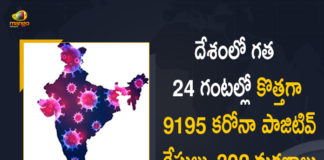 9195 New Covid-19 Cases 302 Deaths Reported in India in the Last 24 hours, 9195 New Covid-19 Cases in India, Coronavirus Cases, coronavirus cases in india state wise, coronavirus cases in india today state wise, coronavirus cases india, coronavirus india, coronavirus india live updates, Coronavirus India News LIVE Updates, COVID-19 pandemic in India, India Coronavirus, India Covid-19 Updates, New Covid-19 Cases 302 Deaths Reported in India, total corona cases in india today, Total Corona Positive Cases in India, total corona positive in india Coronavirus Cases