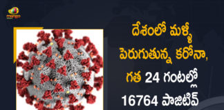 Coronavirus Cases, coronavirus cases india, coronavirus india, coronavirus india live updates, Coronavirus India News LIVE Updates, COVID-19 pandemic in India, India Coronavirus, India Covid-19 Updates, total corona cases in india today, Total Corona Positive Cases in India, total corona positive in india Coronavirus Cases, coronavirus cases in india state wise, coronavirus cases in india today state wise, coronavirus cases india