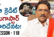 ఎవడు సినిమాపై పరుచూరి గోపాలకృష్ణ విశ్లేషణ Paruchuri Gopala Krishna Talks About Yevadu Movie 11th Hour,Lesson 118,Paruchuri Paataalu,PARUCHURI GOPALA KRISHNA,Paruchuri Gopala Krishna About Yevadu Movie,Paruchuri Gopala Krishna About Yevadu Movie Story,Paruchuri Gopala Krishna About Yevadu Movie Screenplay,Paruchuri Gopala Krishna About Ram Charan,Paruchuri Gopala Krishna About Allu Arjun,Paruchuri Gopala Krishna About Chiranjeevi,Paruchuri Gopala Krishna About Vamshi Paidipally,Paruchuri About Yevadu Movie
