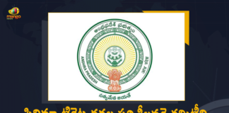 Andhra Pradesh, andhra pradesh movie ticket price, AP Govt Appointed a New Committee to Look into the Prices of Movie Tickets, ap govt go on movie tickets, ap movie tickets news, AP Prices of Movie Tickets, ap theatres, ap ticket prices, AP Ticket Prices Issue, ap ticket rate issue, Committee to represent Tollywood before AP government, committee will hold talks with AP Govt, government cinema ticket booking, New Committee to Look into the Prices of Movie Tickets, new movie ticket rates in ap, Prices of Movie Tickets, Prices of Movie Tickets In AP, Telugu Film Ticket Pricing