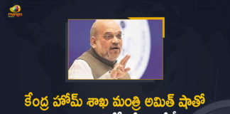 BJP Leaders Meet Union Home Minister Amit Shah, Delhi, Mango News, MangoNews, Paddy Procurement, Paddy procurement In Telangana, Paddy procurement issue, Paddy procurement issue in telangana, Paddy Procurement Protest, Paddy Procurement Protest Against Central Government, Prime Minister Narendra Modi, Telangana BJP Leaders Meet Union Home Minister Amit Shah, Telangana BJP Leaders Meet Union Home Minister Amit Shah at Delhi, Telangana paddy row, Union Home Minister Amit Shah at Delhi