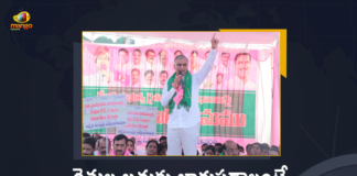 Minister Harish Rao Participated in a Protest Against Anti-farmers Policies of BJP Govt,Minister Harish Rao Participated in a Protest Against Anti-farmers Policies ,Protest Against Anti-farmers Policies of BJP Govt,TS Minister Harish Rao,TRS burns PM Modi's effigies, Mango News, MangoNews, Paddy Procurement, Paddy procurement In Telangana, Paddy procurement issue, Paddy Procurement Issue In Telangana, Paddy Procurement Protest, Paddy Procurement Protest Against Central Government, Paddy Procurement Protest Against Central Government In Delhi, Telangana paddy row, TRS All Set To Intensify Paddy Procurement Protest Against Central Government, TRS All Set To Intensify Paddy Procurement Protest Against Central Government In Delhi, TRS protests Over Paddy Procurement Issue,Harish Rao