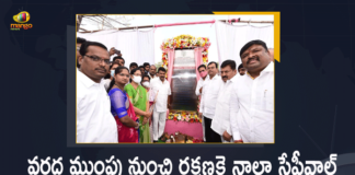 Foundation Stone for Strategic Nala Development Program at Nallakunta, Hyderabad, Hyderabad begins Strategic Nala Development works, KTR launches Strategic Nala Development Program, KTR Lays Foundation Stone for Strategic Nala Development Program, Mango News, Minister for IT, Minister KTR, Minister KTR Lays Foundation Stone for Strategic Nala Development Program at Nallakunta, Nala Development Program, Nala Development Program at Nallakunta, Nala Development works, Nallakunta