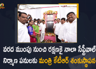 Foundation Stone for Strategic Nala Development Program at Nallakunta, Hyderabad, Hyderabad begins Strategic Nala Development works, KTR launches Strategic Nala Development Program, KTR Lays Foundation Stone for Strategic Nala Development Program, Mango News, Minister for IT, Minister KTR, Minister KTR Lays Foundation Stone for Strategic Nala Development Program at Nallakunta, Nala Development Program, Nala Development Program at Nallakunta, Nala Development works, Nallakunta