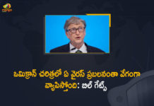 Bill Gates Says Omicron Spreading Faster than Any Virus in History, Coronavirus, COVID-19, covid-19 new variant, Mango News, Mango News Telugu, Microsoft Co-founder Bill Gates, Microsoft Co-founder Bill Gates Says Omicron Spreading Faster than Any Virus, Microsoft Co-founder Bill Gates Says Omicron Spreading Faster than Any Virus in History, New Covid 19 Variant, Omicron, Omicron covid variant, Omicron variant, omicron variant in India, omicron variant south africa, Update on Omicron
