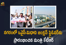 Minister KTR Inaugurated Owaisi-Midhani Junction Flyover at Hyderabad Today