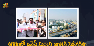 Minister KTR Inaugurated Owaisi-Midhani Junction Flyover at Hyderabad Today