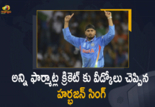 2011 World Cup Winner Harbhajan Singh Announces Retirement, Harbhajan Singh Announces Retirement, Harbhajan Singh announces retirement from all formats, Harbhajan Singh Announces Retirement from All Formats of Cricket, Harbhajan Singh announces retirement from all forms of cricket, Harbhajan Singh Retirement, India spinner Harbhajan Singh retirement, Indian Cricketer Harbhajan Singh Announces Retirement, Indian Cricketer Harbhajan Singh Announces Retirement from All Formats of Cricket, Mango News, Veteran Spinner Harbhajan Singh Announces Retirement