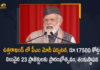 ఉత్తరాఖండ్ లో పీఎం మోదీ, రూ.17500 కోట్ల విలువైన 23 ప్రాజెక్టులకు ప్రారంభోత్సవం, శంకుస్థాపన Mango News, Nagina Kashipur National Highway, Narendra Modi, PM Modi, PM Modi inaugurates 23 projects, PM Modi launches projects in Uttarakhand, PM Modi launches projects worth 17500 crore in Uttarakhand, PM Narendra Modi, PM Narendra Modi inaugurates lays foundation stones of projects, PM Narendra Modi Inaugurates Multiple Projects, PM Narendra Modi Inaugurates Multiple Projects Worth Rs 17500 Crores, Prime Minister Of India, Uttarakhand, Uttrakhand