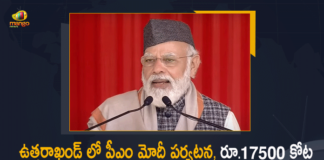 Mango News, Nagina Kashipur National Highway, Narendra Modi, PM Modi, PM Modi inaugurates 23 projects, PM Modi launches projects in Uttarakhand, PM Modi launches projects worth 17500 crore in Uttarakhand, PM Narendra Modi, PM Narendra Modi inaugurates lays foundation stones of projects, PM Narendra Modi Inaugurates Multiple Projects, PM Narendra Modi Inaugurates Multiple Projects Worth Rs 17500 Crores, Prime Minister Of India, Uttarakhand, Uttrakhand