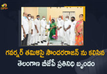 Governor Tamilisai Soundararajan, Mango News, Mango News Telugu, Tamilisai Soundararajan, Telangana BJP, Telangana BJP delegation meets Governor Tamilisai, Telangana BJP Representative Team Meets Governor, Telangana BJP Representative Team Meets Governor over transfers, Telangana BJP Representative Team Meets Governor Tamilisai, Telangana BJP Representative Team Meets Governor Tamilisai Soundararajan, Telangana BJP Representative Team Meets Governor Tamilisai Soundararajan Today